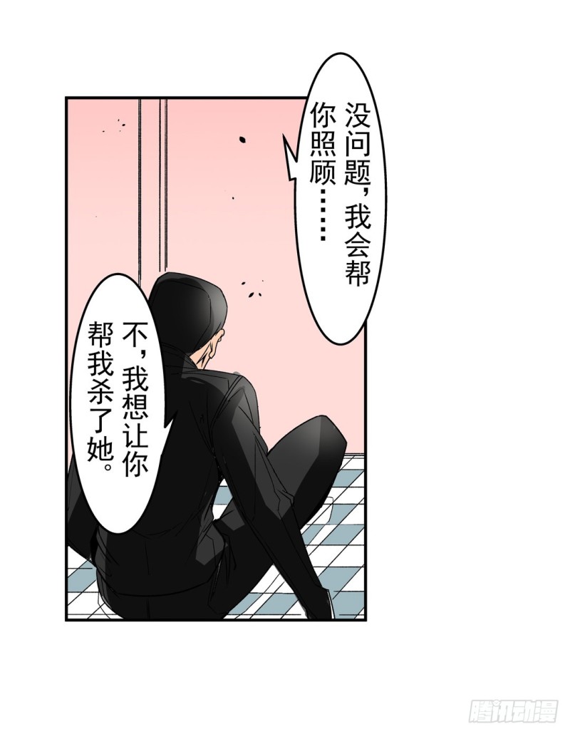 第 51 页