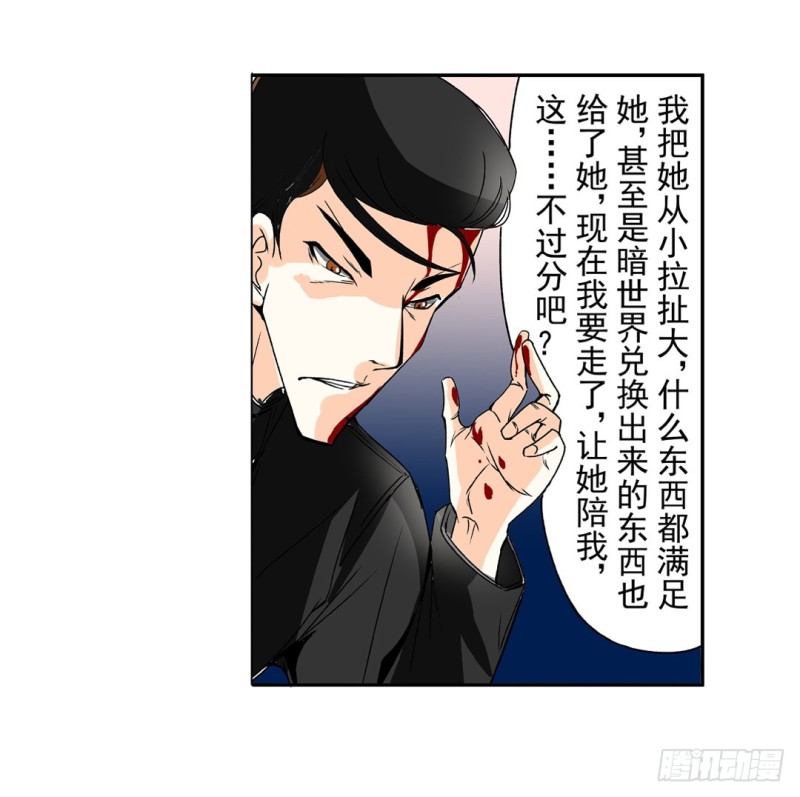 第 52 页