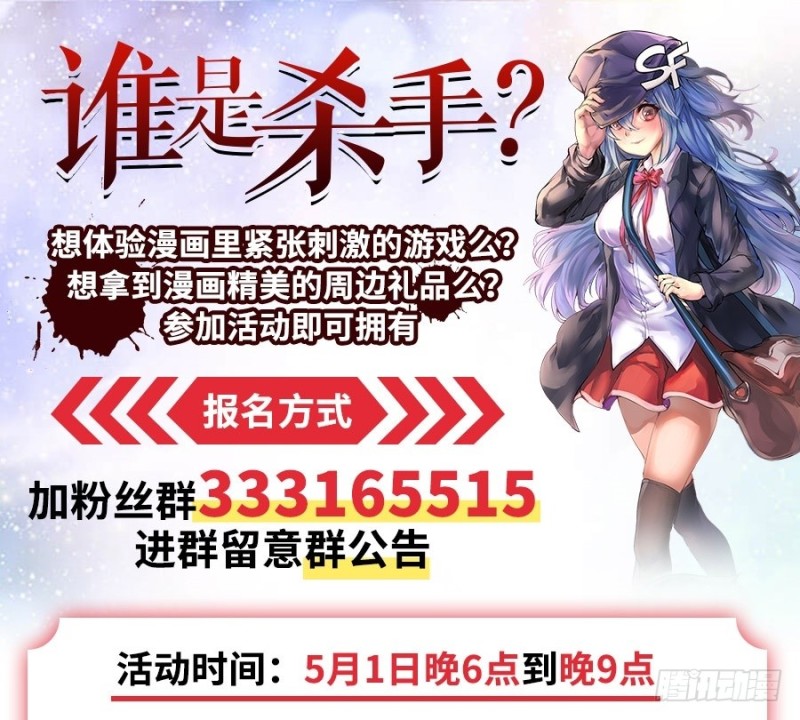 第 59 页