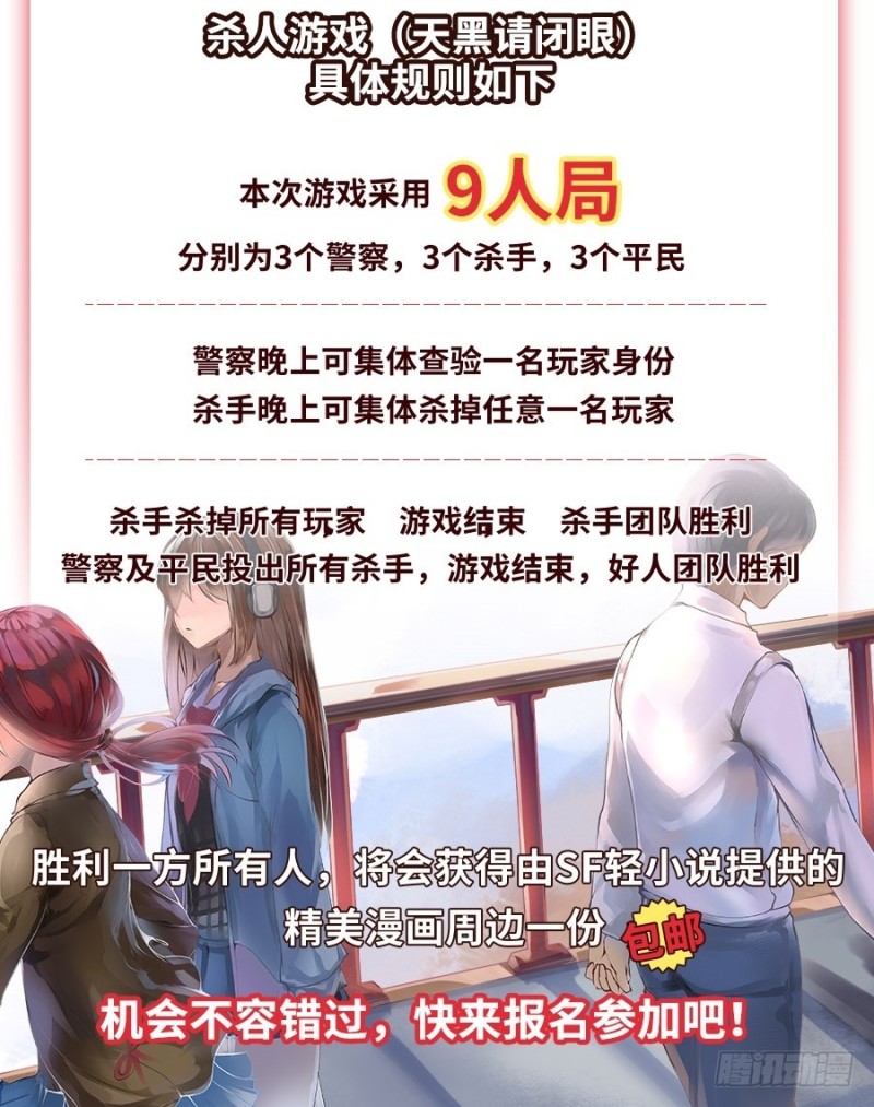第 60 页