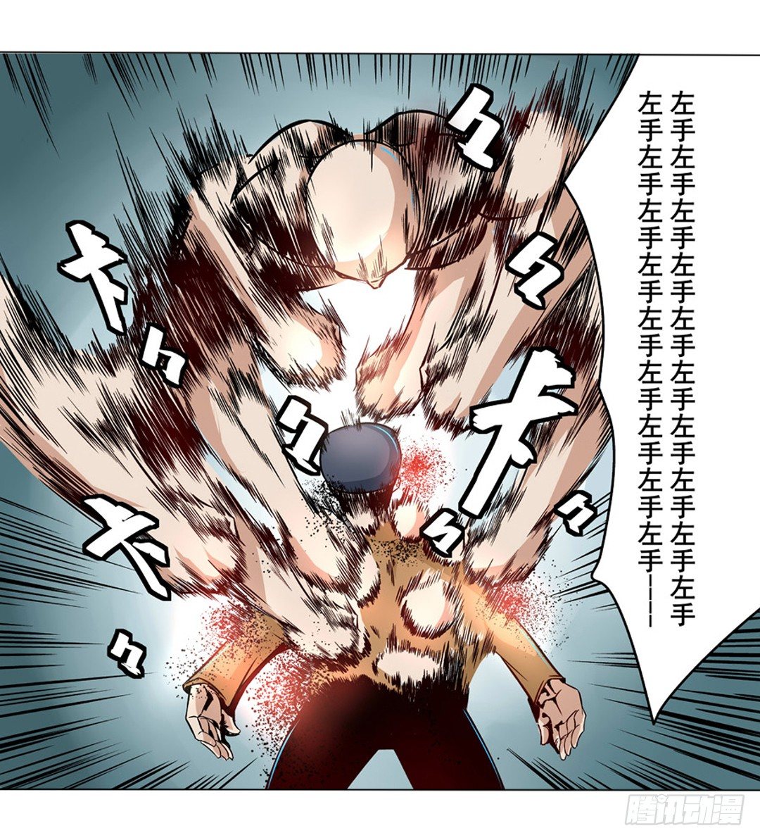 第 24 页