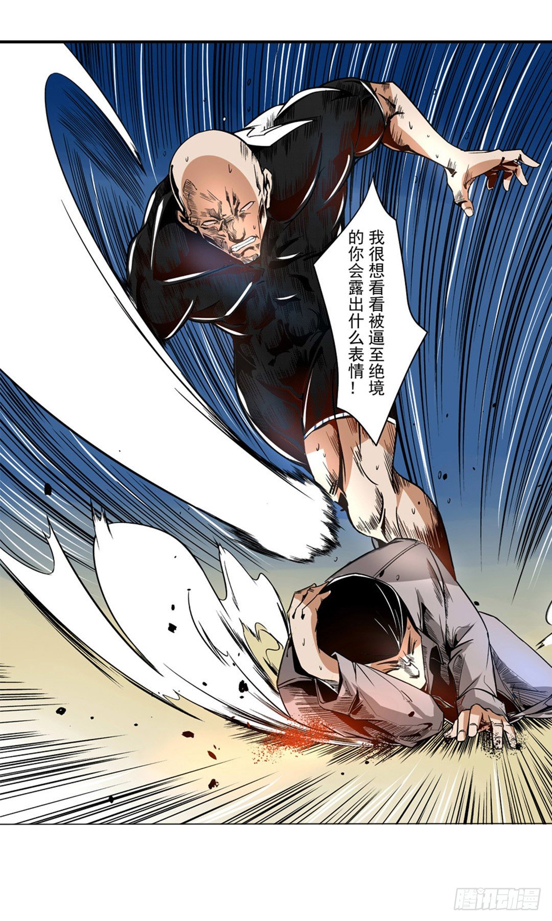 第 42 页