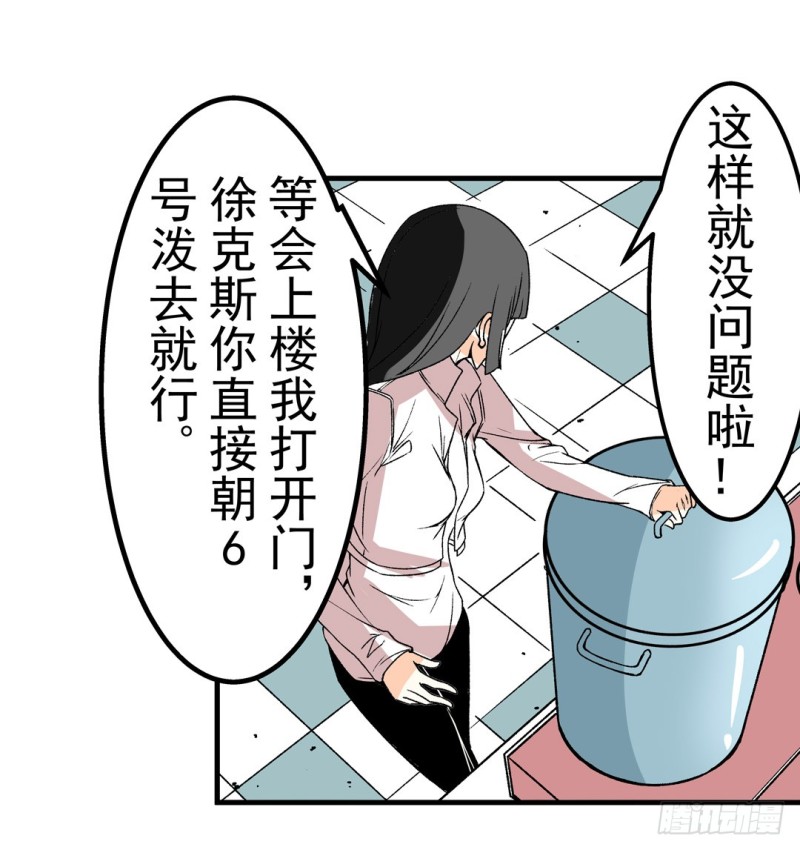 第 36 页