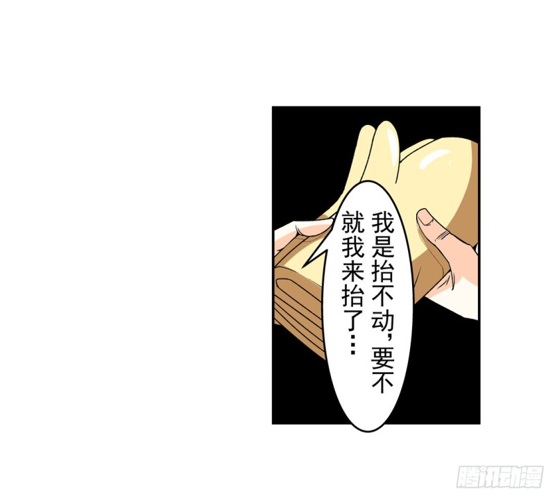 第 40 页