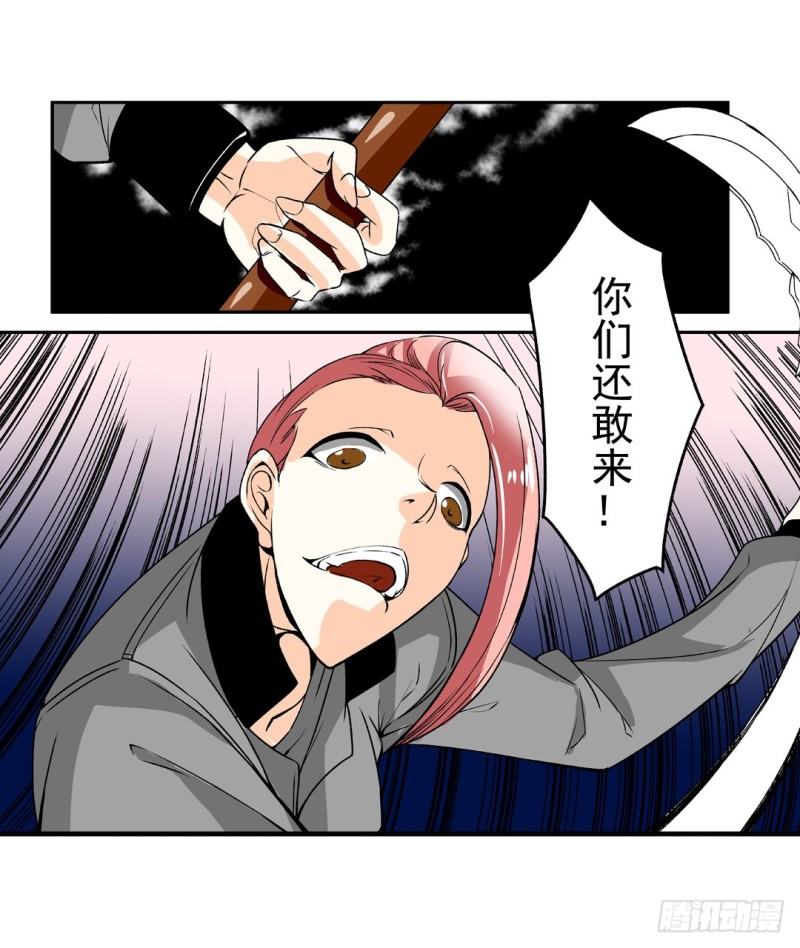 第 47 页