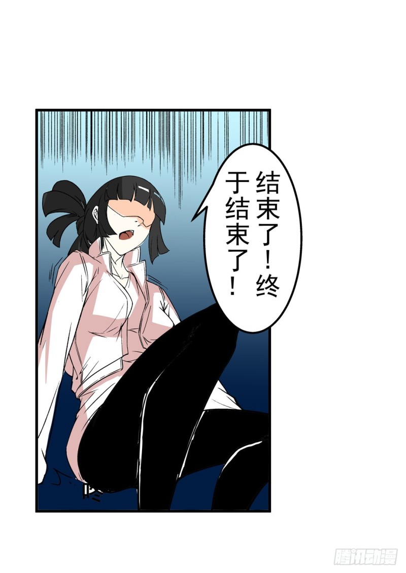 第 51 页