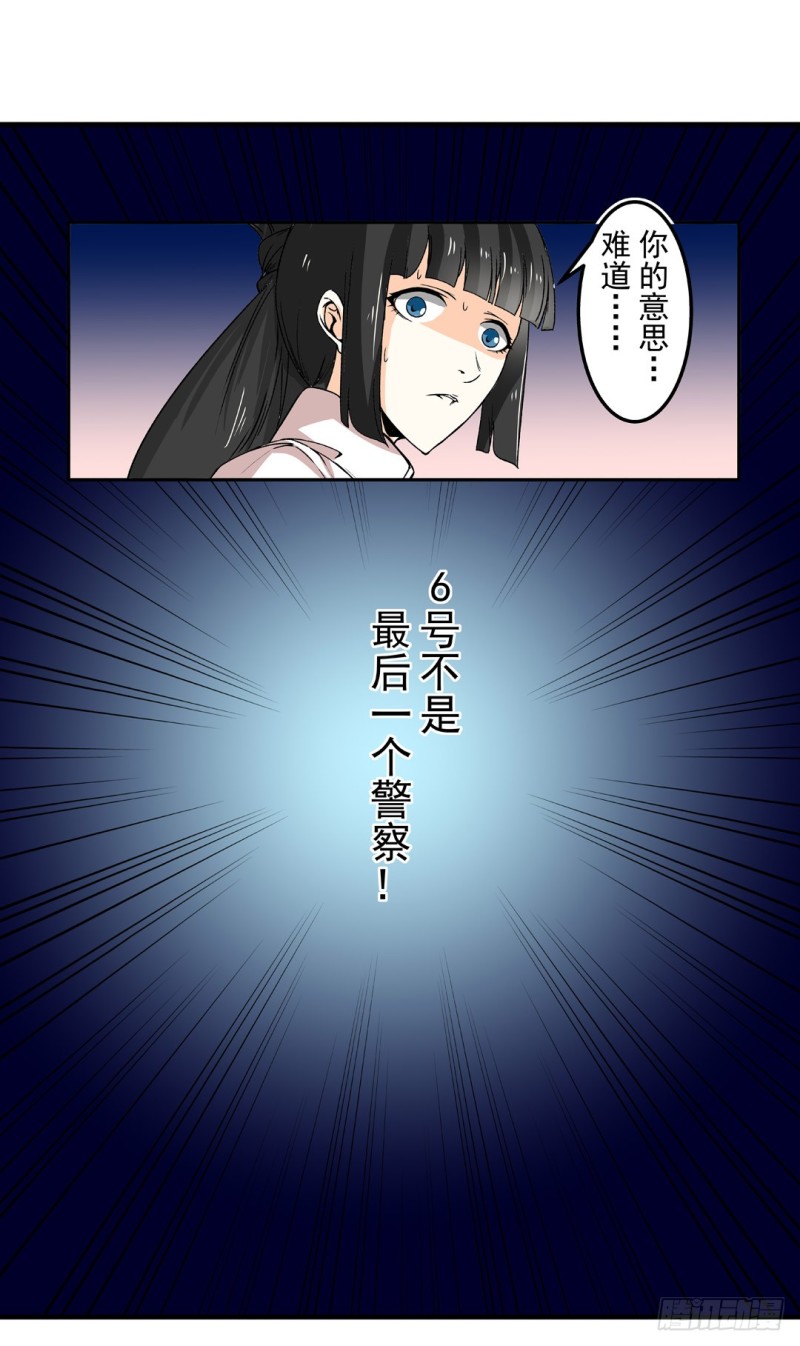 第 55 页