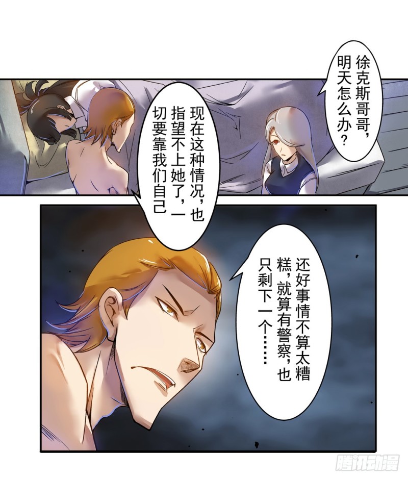 第 22 页