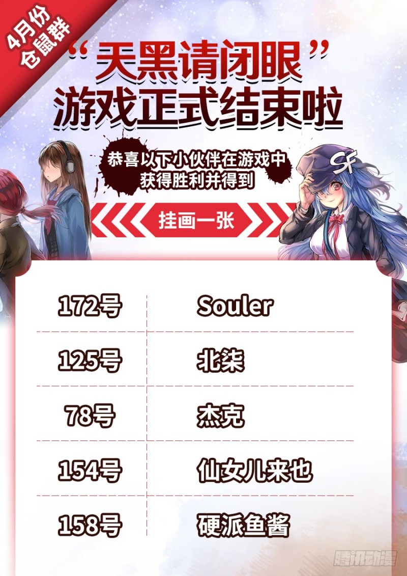 第 39 页