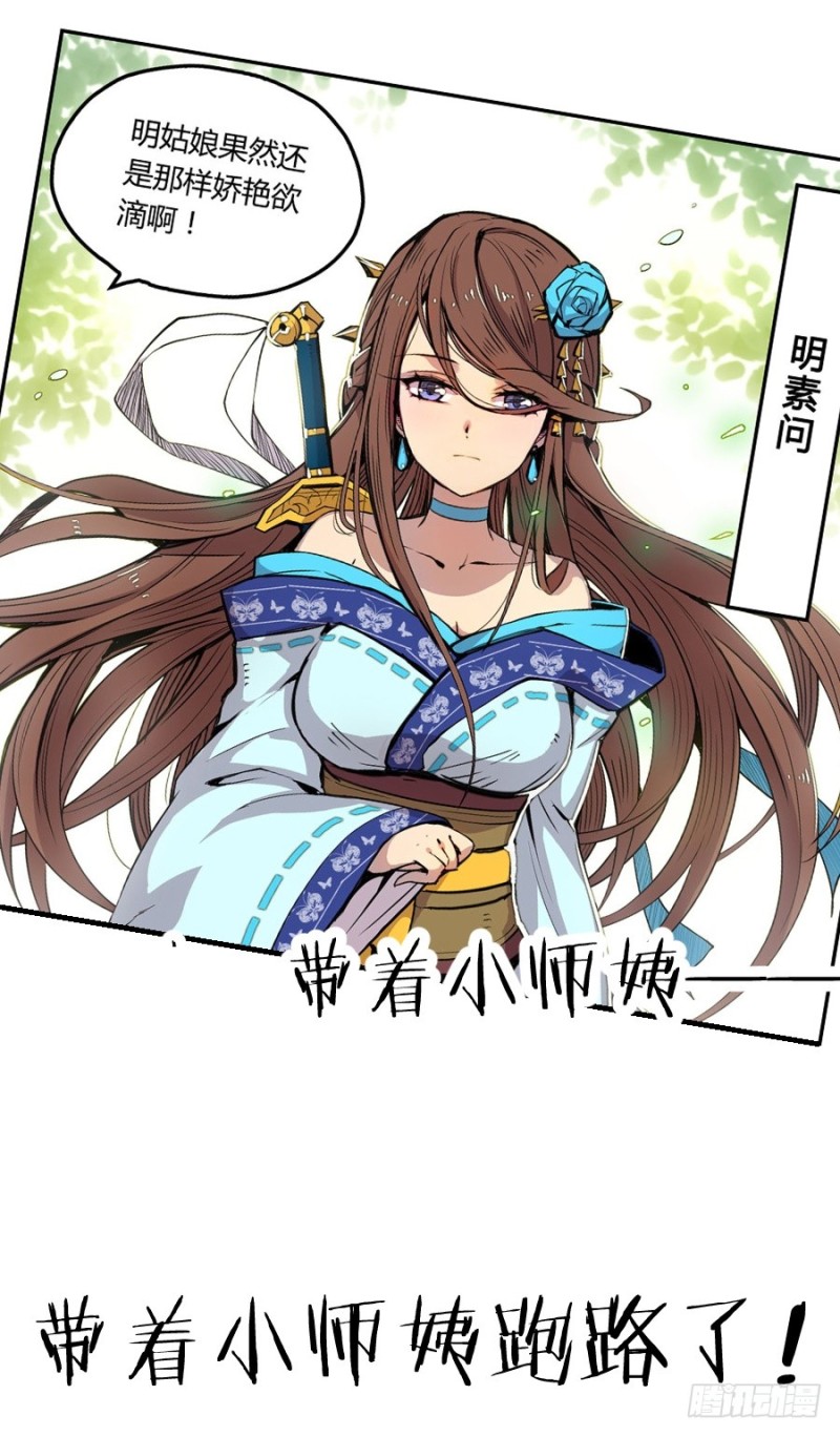 第 45 页