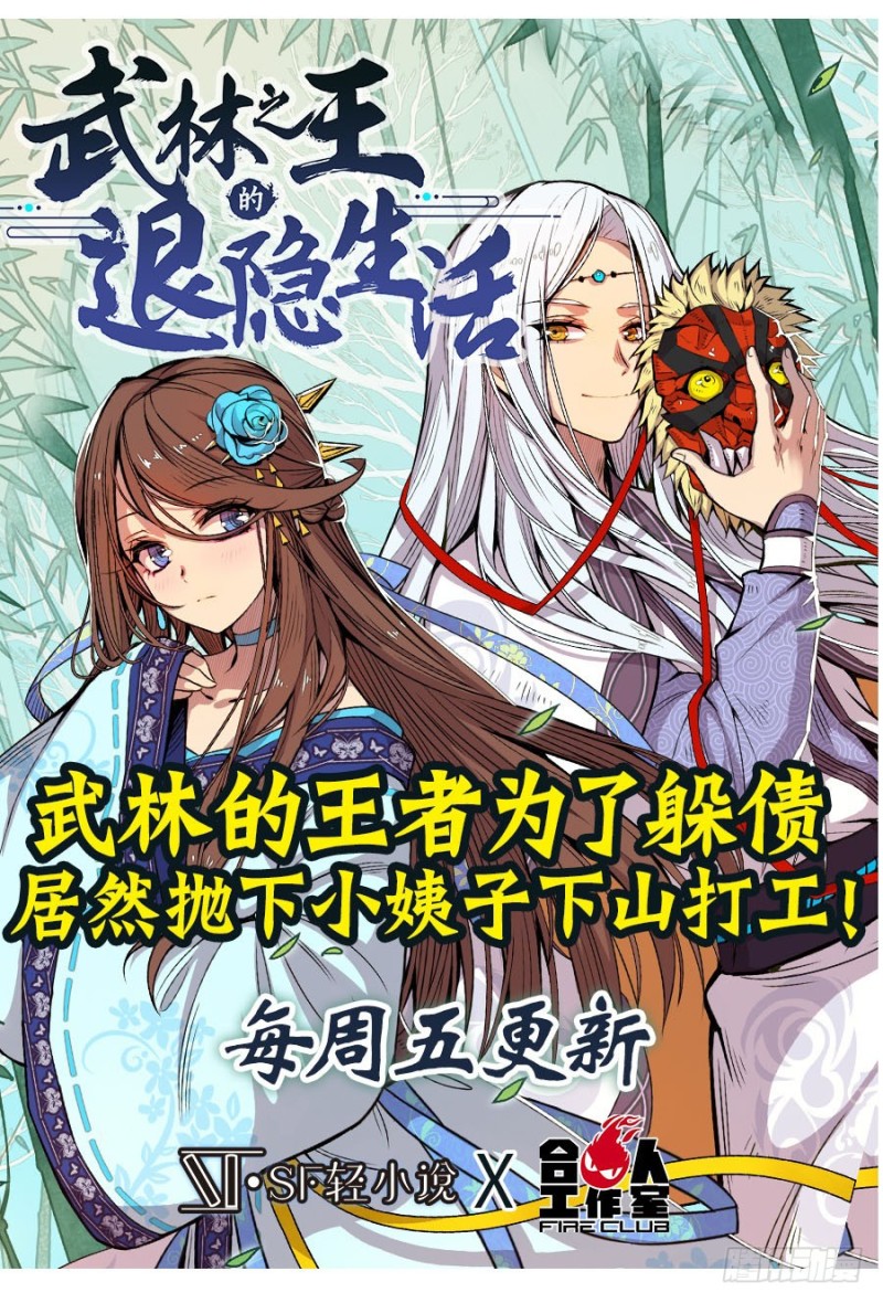第 48 页