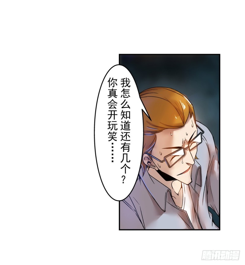 第 42 页
