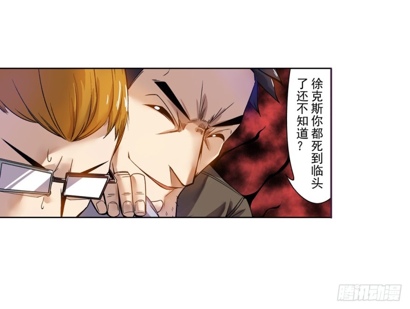 第 43 页