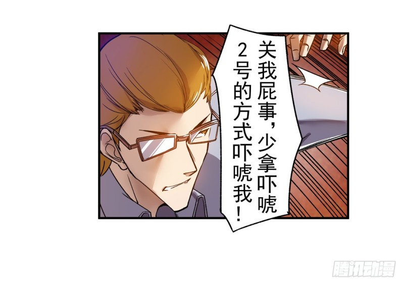 第 44 页
