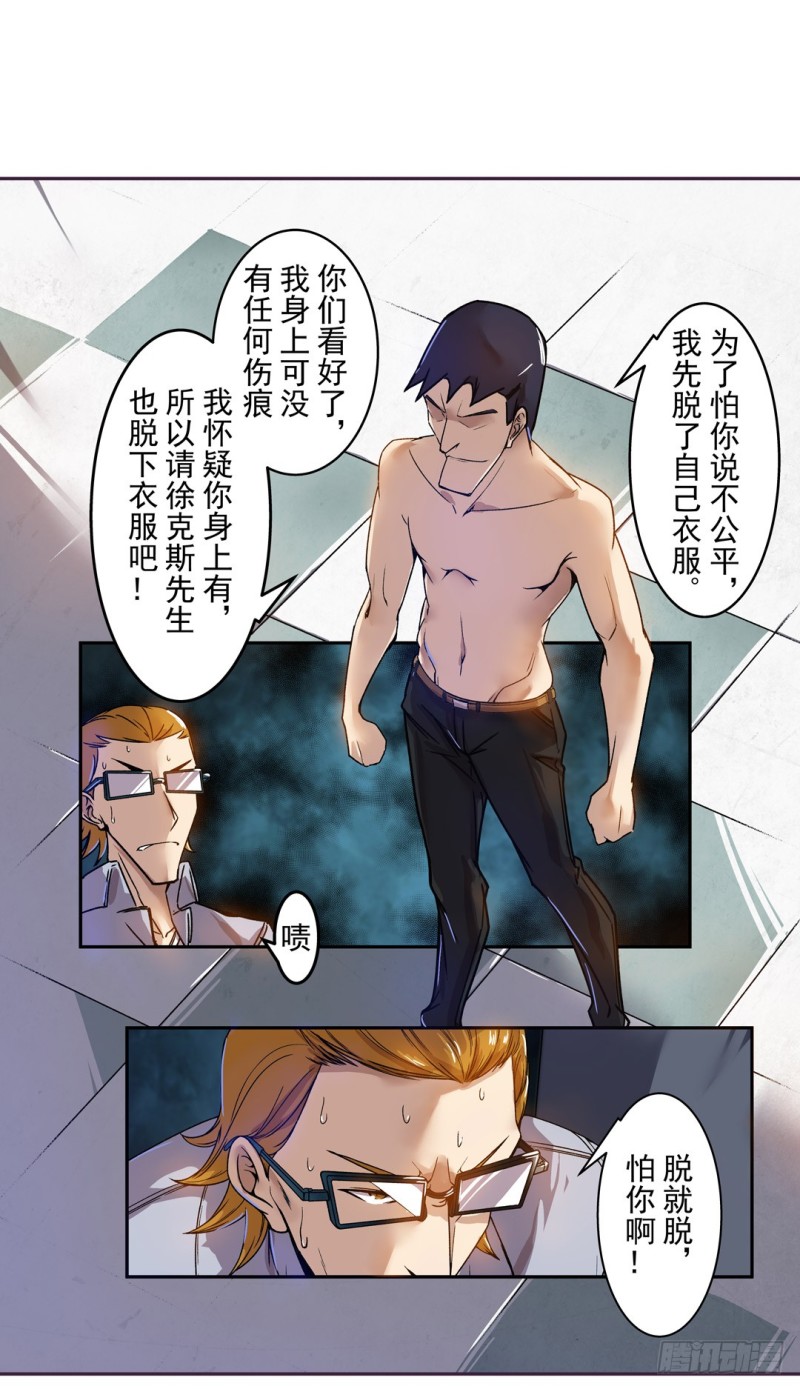 第 47 页