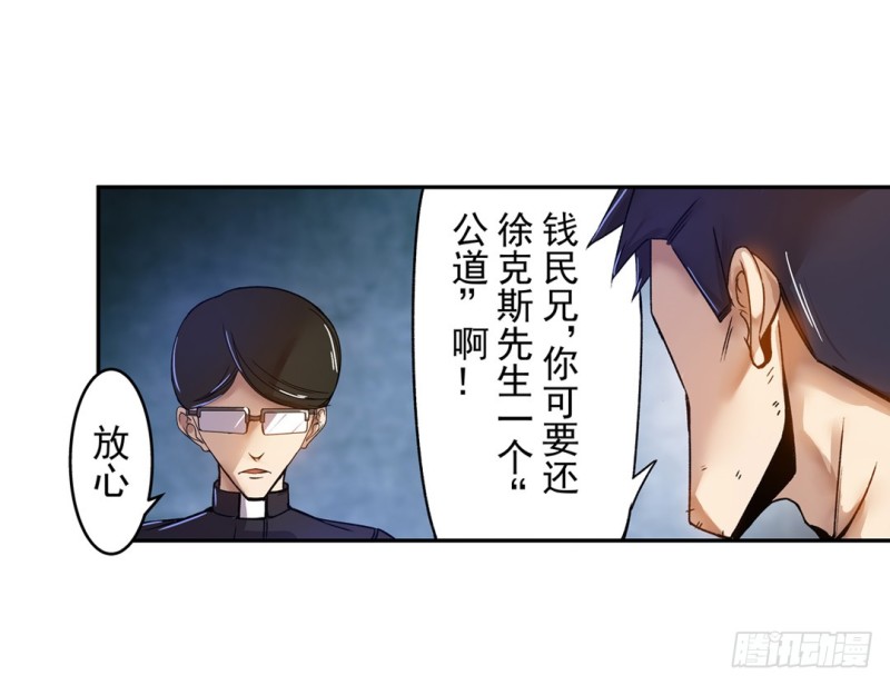 第 52 页