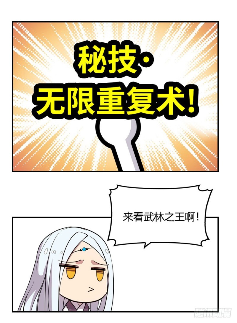 第 57 页