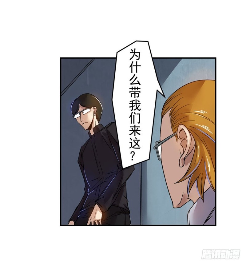 第 36 页