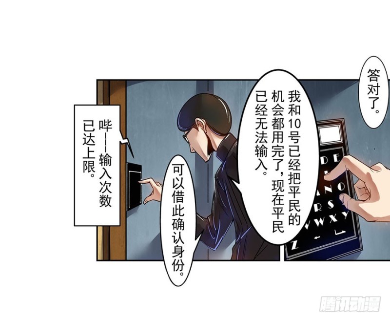 第 39 页