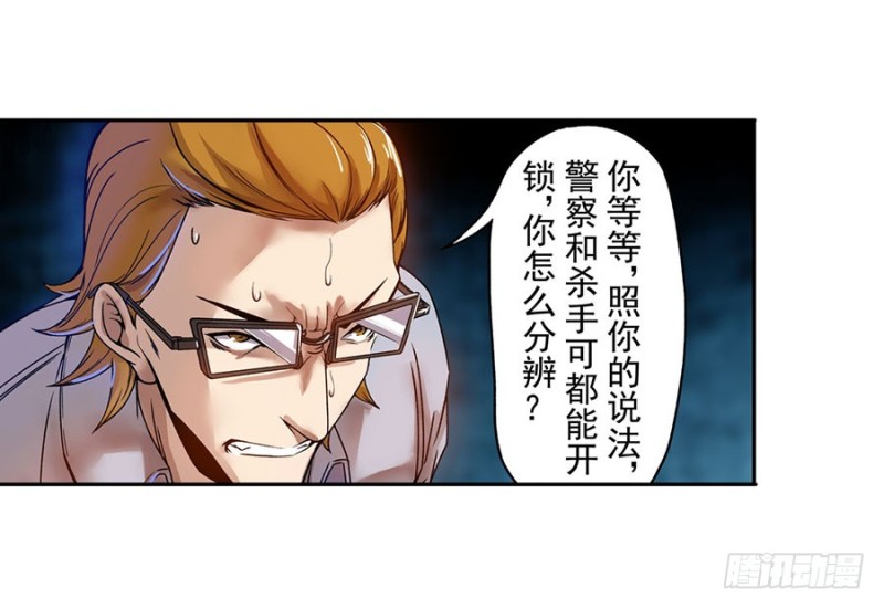 第 40 页