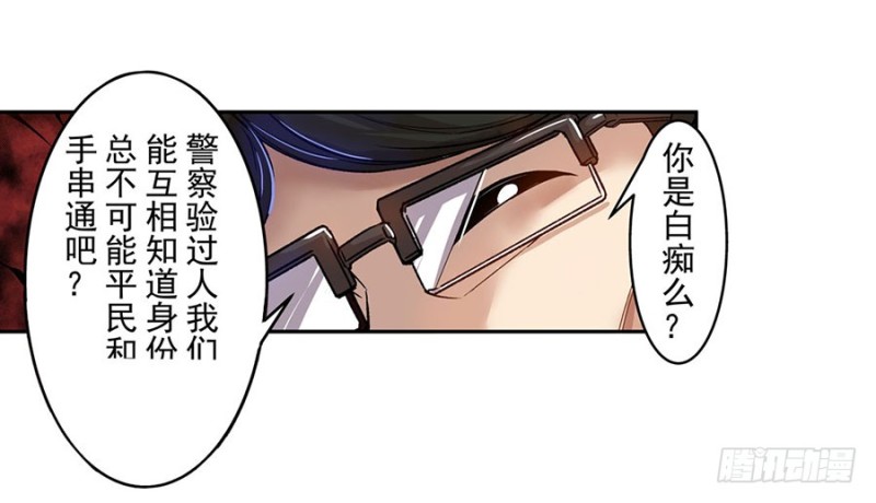 第 41 页