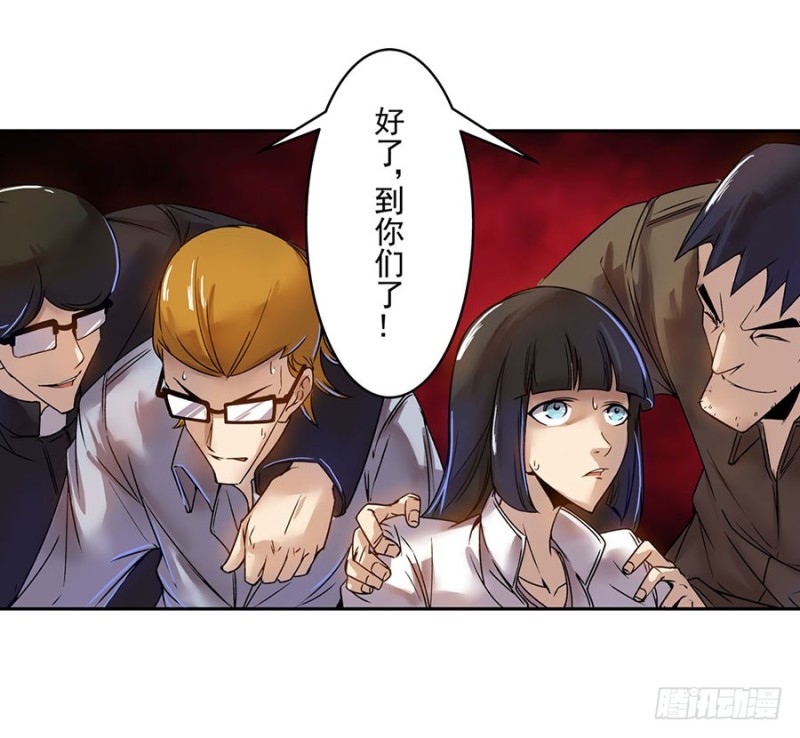 第 48 页