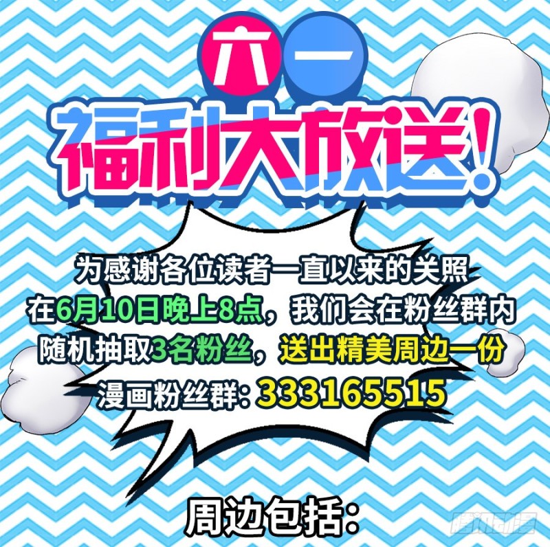 第 51 页