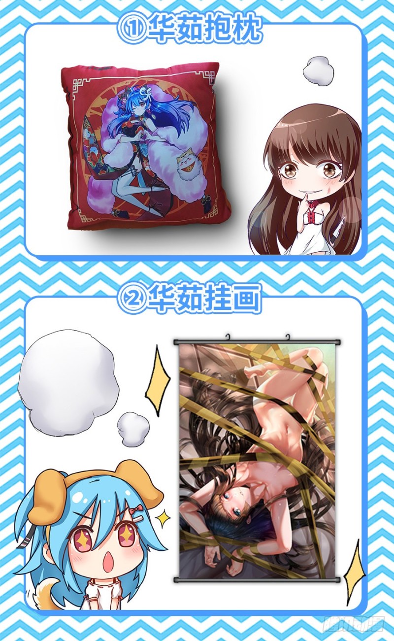 第 52 页