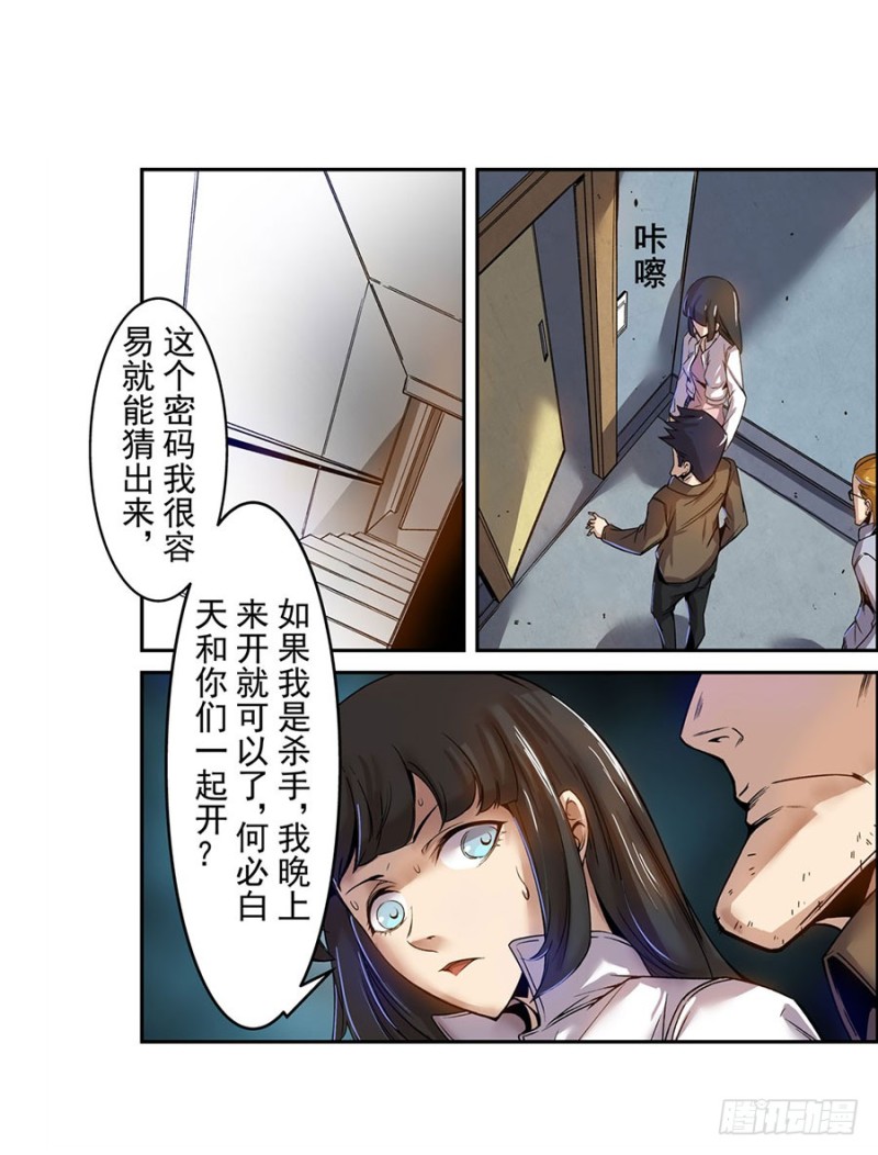 第 22 页