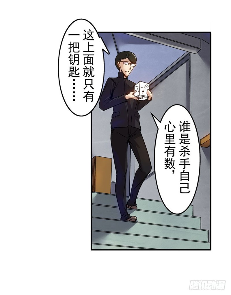 第 27 页