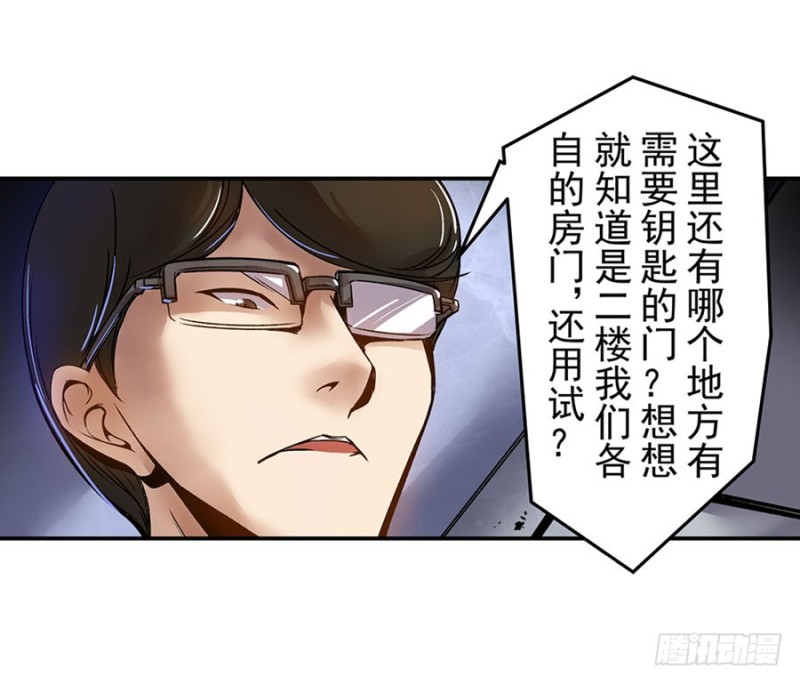 第 32 页