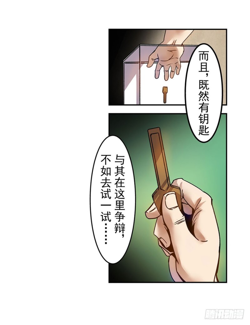 第 34 页