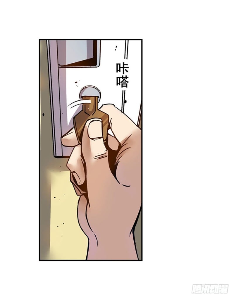 第 35 页