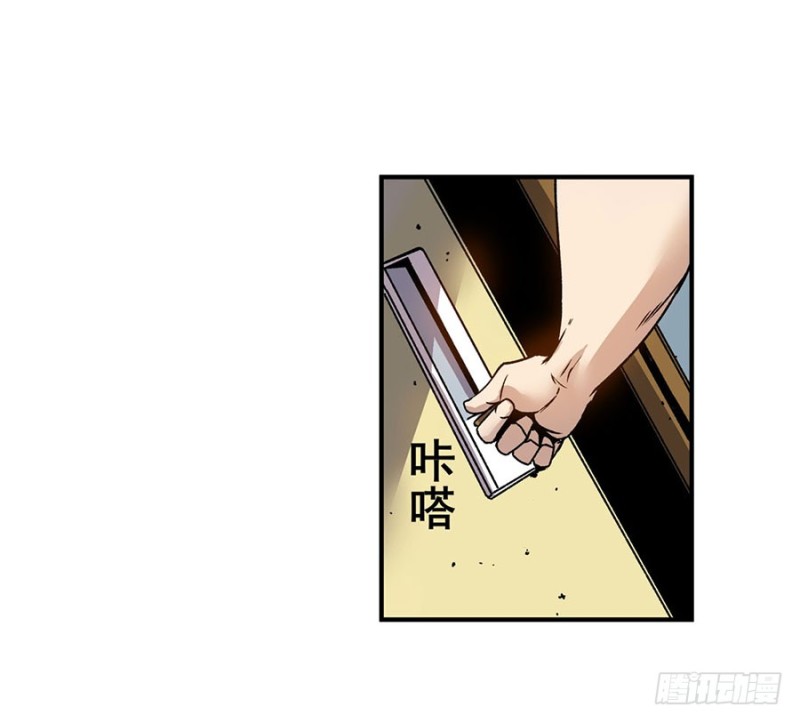 第 37 页
