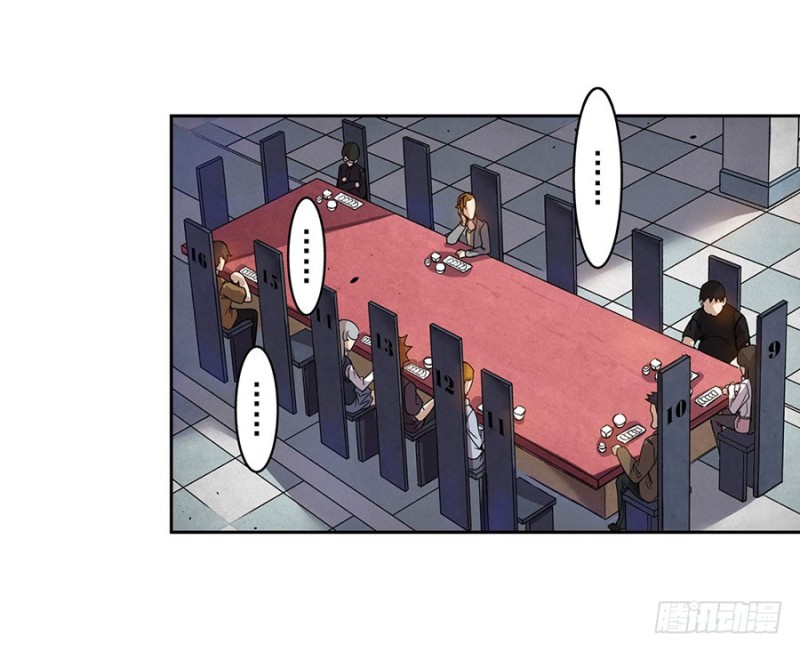 第 46 页
