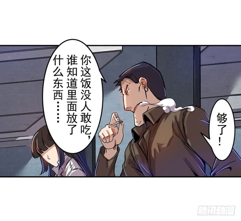 第 52 页
