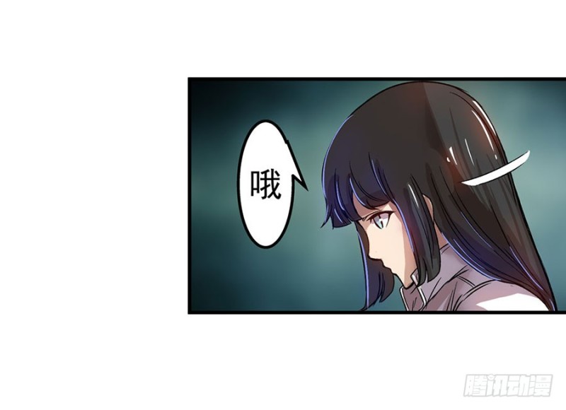 第 55 页