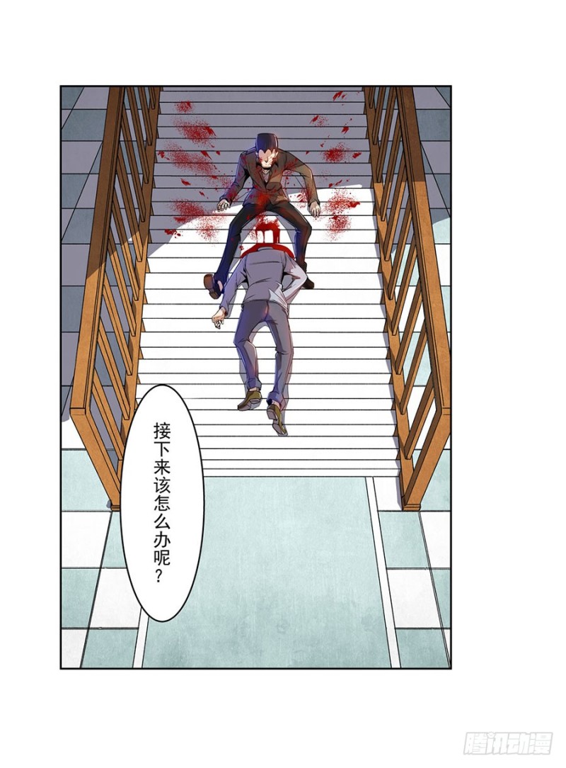 第 34 页