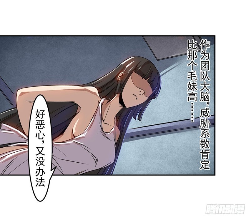 第 39 页
