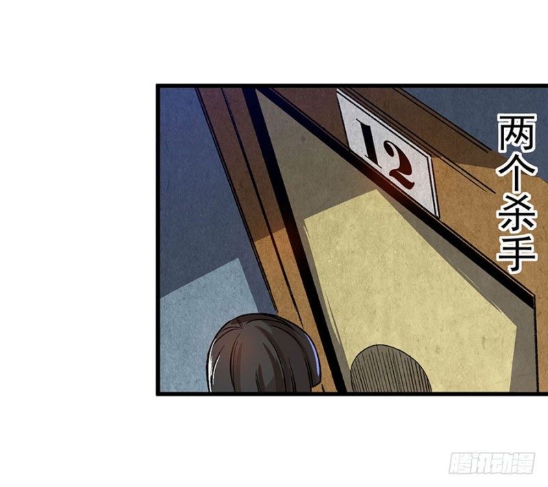 第 41 页