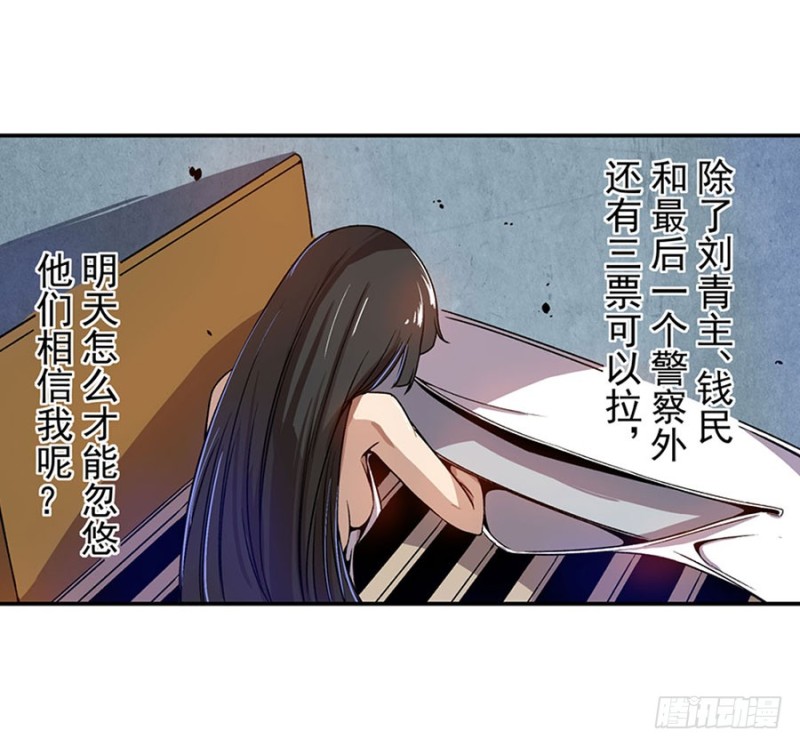 第 42 页
