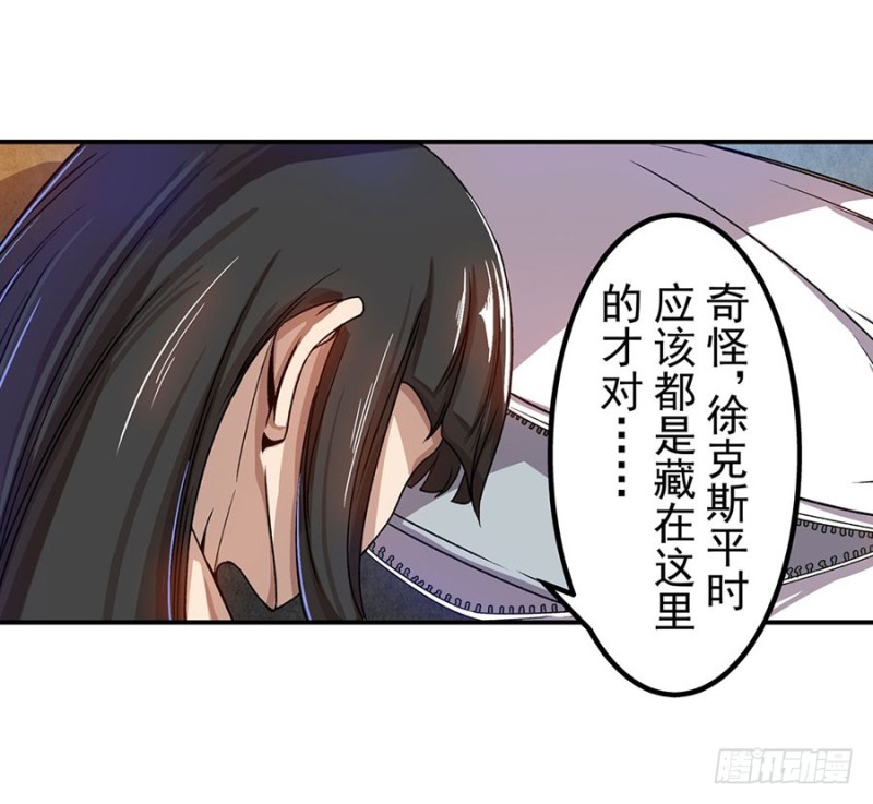 第 43 页