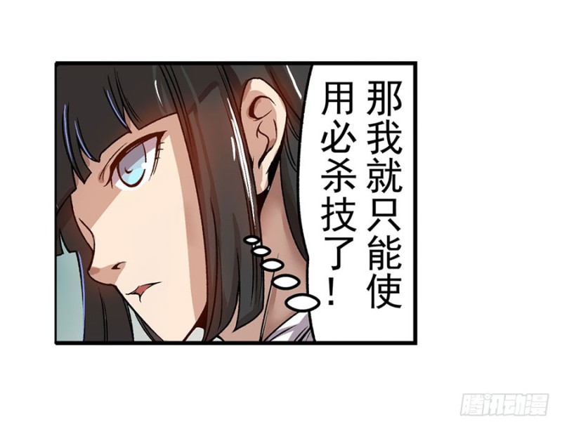 第 48 页