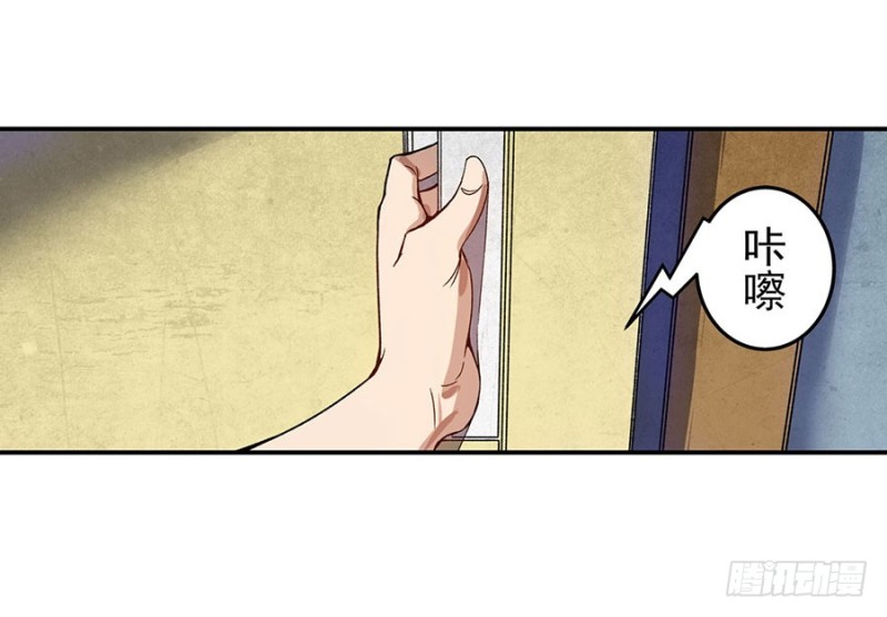 第 52 页