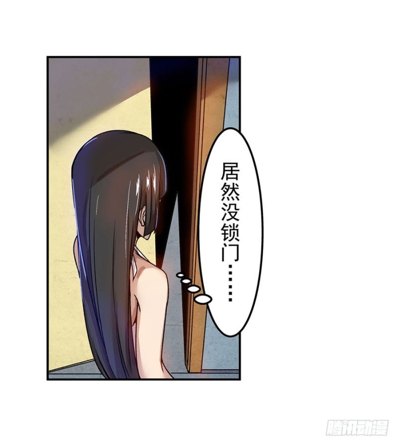 第 53 页