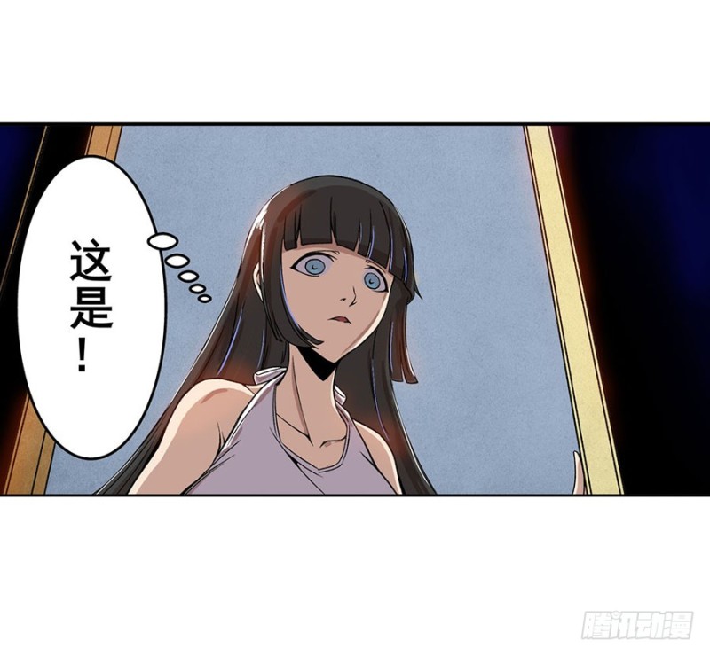 第 56 页