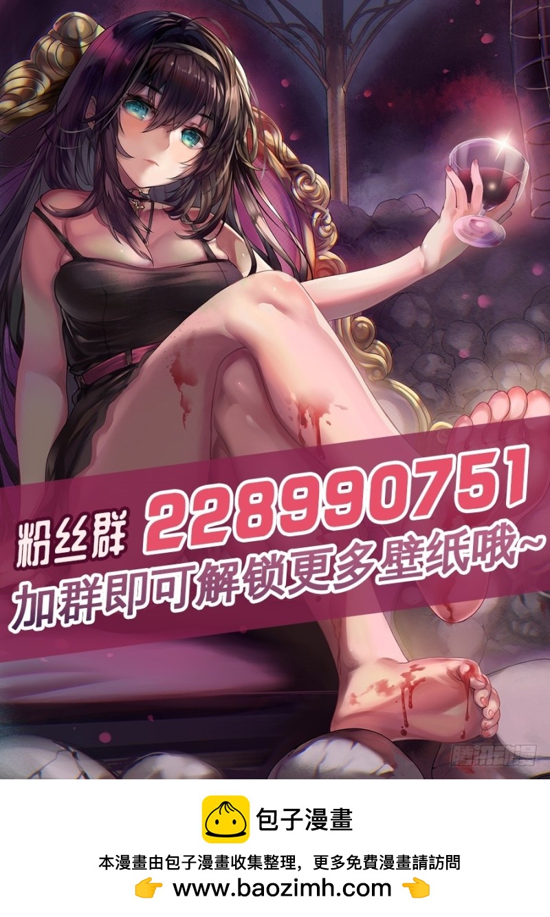 第 57 页