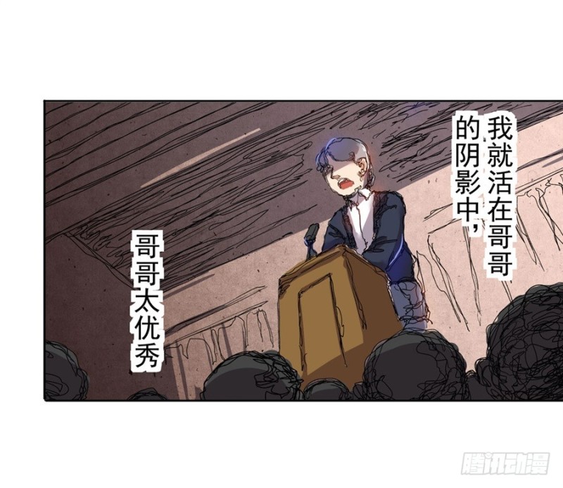 第 39 页