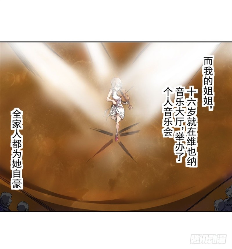 第 41 页