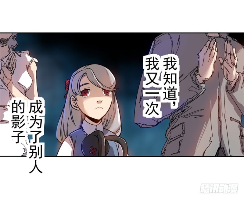 第 43 页